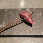 フロリレージュ - 