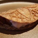 フロリレージュ - 