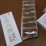Kawaguchiya - くるみ餅。