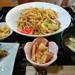 古民家食堂 きし - 