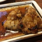 王将 - ☆プルプルホルモン☆