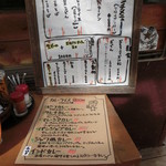 赤岳行者小屋 - 