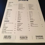 yardbird - メニュー