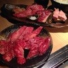薩摩 牛の蔵 吉祥寺店
