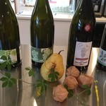 ヴィラデスト ガーデンファーム アンド ワイナリー - 