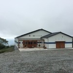 ヴィラデスト ガーデンファーム アンド ワイナリー - アルカンヴィーニュ