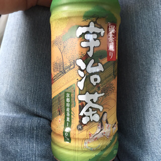 酒見銘茶店_0
