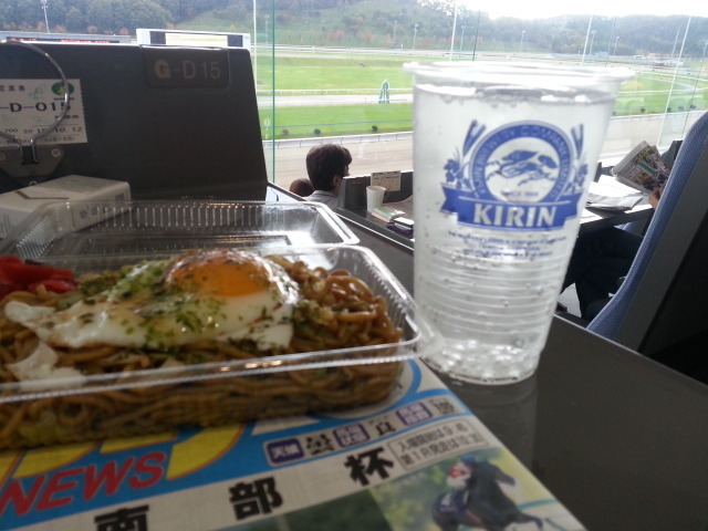 盛岡競馬場 3階売店 - 盛岡（弁当）の写真