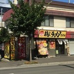 Oreno Ramen Kouta - 店舗外観