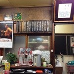 しらかべ - しらかべ