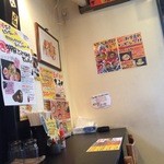 Oreno Ramen Kouta - 店内