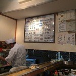 廻鮮寿司 塩釜港 - 