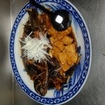 酒菜 黒瀬 - ヒラメ姿煮