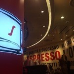 セガフレード・ザネッティ 原宿クエスト店