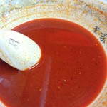 Kikunoya - 食べ終えたスープ　　　　（追い辛し投入後）