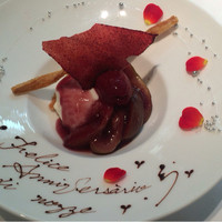 代官山ASO チェレステ 二子玉川店 - 