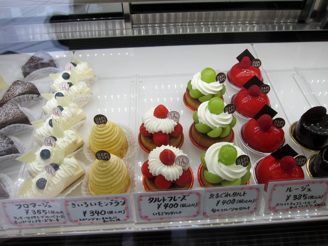 パティスリー アピ アピ Patisserie Hapi Hapi 北坂戸 ケーキ 食べログ パティスリー アピ アピ Patisserie Hapi Hapi 北坂戸 ケーキ 食べログ
