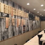 Sushi Bar にぎりて - 