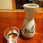 Kameya Ryokan