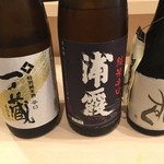 Sushi Bar にぎりて - 