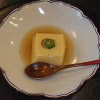 馳走 きむら - 先附：とうもろこし豆腐　（どちらかを選べます）