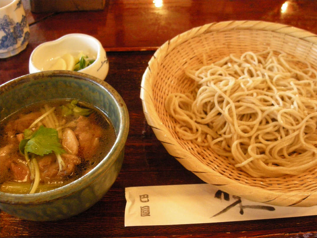 巴屋 name=