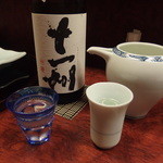 田ざわ - 北海道　十一州　純米吟醸　一合　８００円