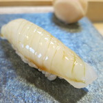 鮨 猪股 - スミイカ８日間寝かし