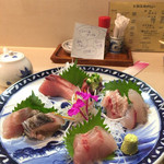 なが島 - お刺身7種盛り合わせ