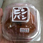 Igei Sabisu Eria Resutoran - ビンパン 185円