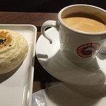 Sammarukukafe - 