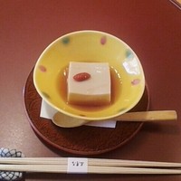紀尾井 なだ万 - 先付の胡麻豆腐。