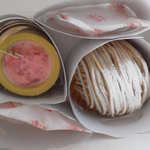 スイーツガーデン ユウジアジキ - 