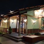 さわやか 静岡瀬名川店 - 店入口