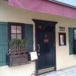 RISTORANTE REGA - 