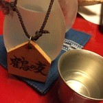 高志の宿 高島屋 - 