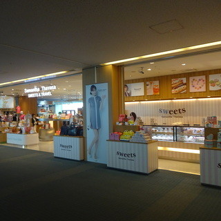 サマンサタバサ スイーツアンドトラベル_2