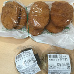 スーパーアークス - 料理写真: