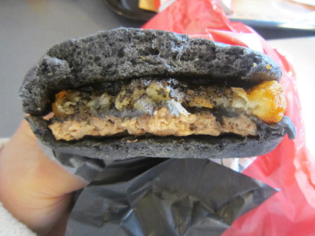 バーガーキング 野猿街道東中野店 （BURGER KING） - 大塚・帝京 ...