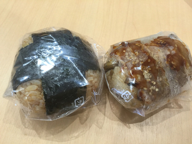 スーパーアークス 矢巾店（【旧店名】ビッグハウス） - 矢幅（コンビニ・スーパー）の写真