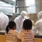 DIN TAI FUNG - 