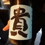 レフェルヴェソンス - 