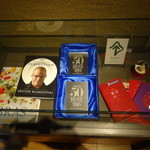 レフェルヴェソンス - 