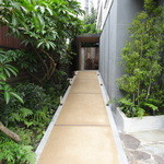 レフェルヴェソンス - 