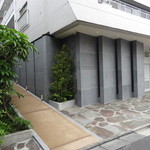 レフェルヴェソンス - 