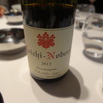 レフェルヴェソンス - 