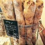 ぶーる・ぶーる・ぶらんじぇり - メイン写真: