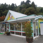 まきばのジャージー - 