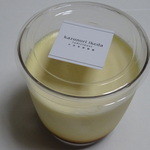 カズノリ イケダ アンディヴィデュエル - 