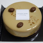 カズノリ イケダ アンディヴィデュエル - 